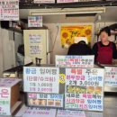 불광역8번출구 뒤 이미지