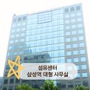 밍카센타 이미지