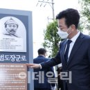 장군로-2 이미지