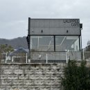 상역로 | 전주 근교 전북 진안 카페 &#34;라리페카페&#34; 내돈내산