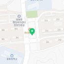 컴포즈커피 아산음봉점 네이버블로그