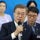 아이그라운드안경 이미지