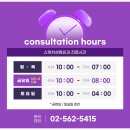 스케치성형외과의원 이미지