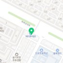 케이투알파보습학원