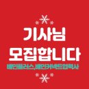 커넥트와이 이미지