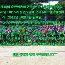 서천MTB 이미지