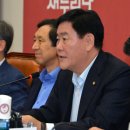 이은 이데일리