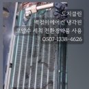 우남약품 이미지