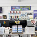 제주성지 | 휴대폰성지 옆커폰 제주점 방문 후기 제주도 휴대폰 싼곳