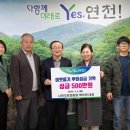 나린오토캠핑장