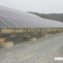 543태양광발전소 이미지