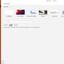 파워당구장 이미지