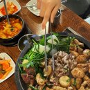 진곱창 - 성남시 분당구 황새울로258번길 32 | 진곱창