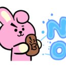 더올공인중개사사무소 이미지