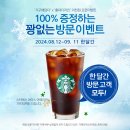 중부대로10R | 취향껏 고르는 옷장&amp;이불장! 입본장, 키높이장, 주니어장, 붙박이장, 슬라이드장롱, 서랍장, 선반장...