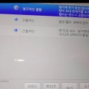 카데렐라 이미지