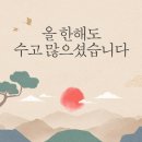 수송 제일치과 이미지