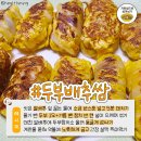 한입쌈