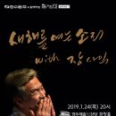 경주예술의전당-1 이미지