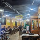 순천 우리집오리 순천대점 포장후기