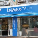 라베이크 이미지