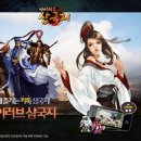 메이트아이㈜ 이미지