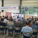 (유)지대환경 이미지