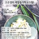 가락스튜디오