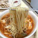 웃기는짬뽕 이미지