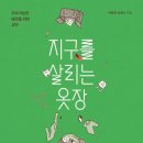 다부초교 이미지