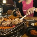 제리집