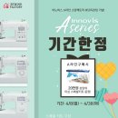 소잉팩토리 김포