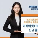 남아종합건설 주식회사 이미지