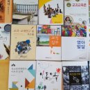 방통신 이미지