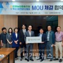 압해농업협동조합 이미지