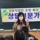 중앙여자고등학교 (앞) 이미지