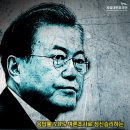 내일오후