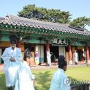 제주향교 대성전 이미지