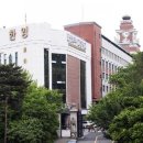 한영외국어고등학교 이미지