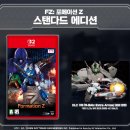 스위치스튜디오매