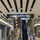 송선로R1-12 | 부산 혼주 한복 대여 2부 드레스 추천 가격 온유재