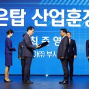 대한자동차㈜ 이미지