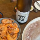 부두회수산 이미지