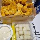 비에이치씨(bhc)수원능실점 이미지