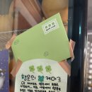 불타는 뽑기방 이미지