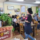 한방전주콩나물국밥 시흥점 이미지