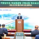 남해-146 이미지