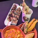 푸드컴퍼니