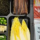 과메기 수산 네이버블로그