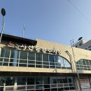 터미널 개방 | 서산 터미널 임시 무료주차장 개방 이용후기